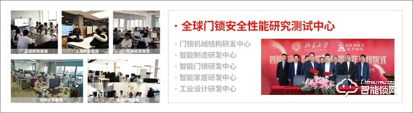 喜報丨王力安防榮獲2022年度公安部科學技術獎三等獎 為保衛(wèi)家國安全貢獻力量