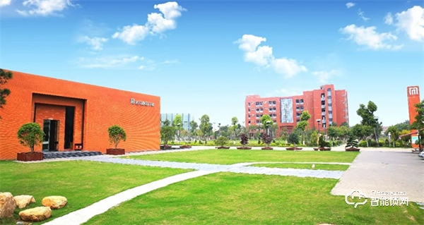 轉思想 看行動 重結果｜名門2022年第三季度營銷總結會圓滿完成！