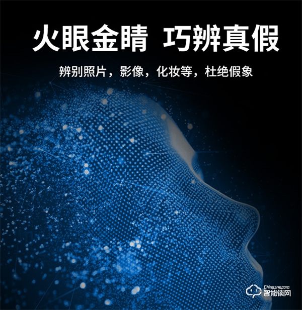 創維智能鎖 | 新房裝修要不要更換智能鎖? 創維智能鎖 | 新房裝修要不要更換智能鎖?