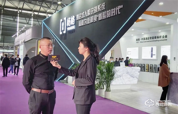 小門鎖、大不同，拒絕同質化，楊格有“鎖”不同