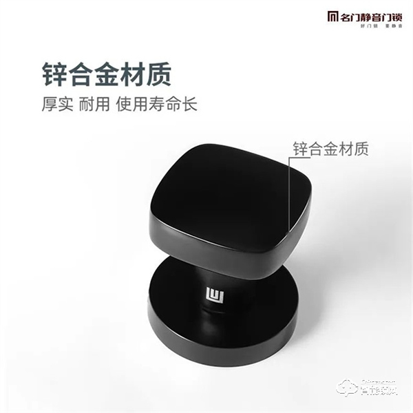 名門極簡隱形門鎖｜給予生活更多留白