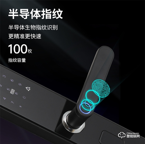 創維智能鎖|秋冬季節,智能鎖該注意哪些使用事項? 創維智能鎖|秋冬季節,智能鎖該注意哪些使用事項?