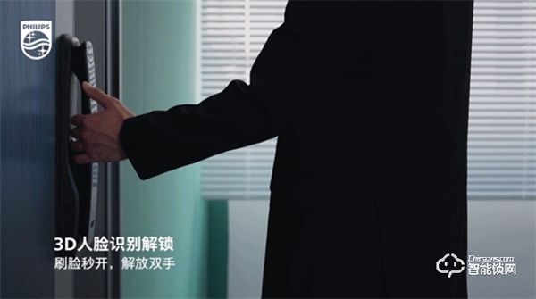 科技揭秘 | 支持3D人臉解鎖的飛利浦DDL709-FVP，強的不止這一點