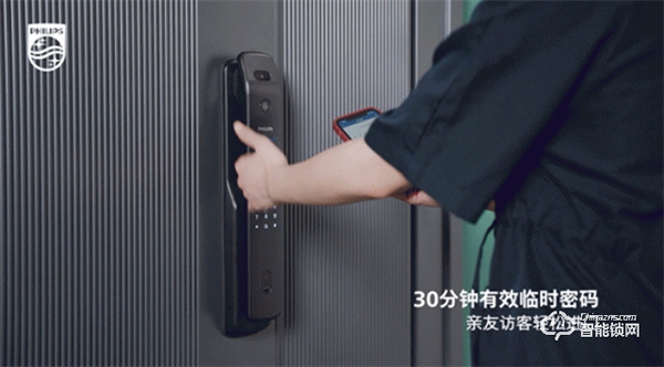 科技揭秘 | 支持3D人臉解鎖的飛利浦DDL709-FVP，強的不止這一點