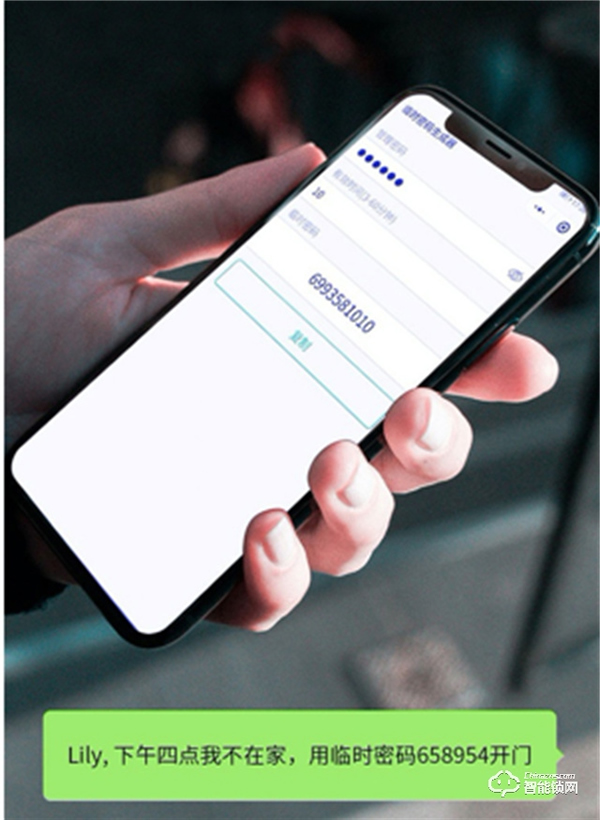 創維智能鎖|智能門鎖指紋錄入的小細節:只有指紋錄制好了,智能鎖才能“秒”開 創維智能鎖|智能門鎖指紋錄入的小細節:只有指紋錄制好了,智能鎖才能“秒”開