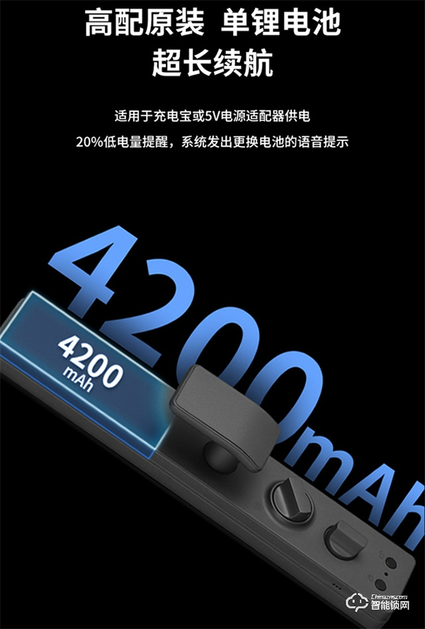 創維智能鎖|智能門鎖指紋錄入的小細節:只有指紋錄制好了,智能鎖才能“秒”開 創維智能鎖|智能門鎖指紋錄入的小細節:只有指紋錄制好了,智能鎖才能“秒”開