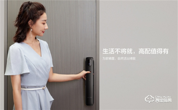 鹿客 x東方衛視《夢想改造家》:鹿客指靜脈智能鎖,守護三代人 鹿客 x東方衛視《夢想改造家》:鹿客指靜脈智能鎖,守護三代人