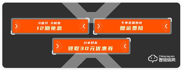 空前鉅惠！| 必達雙十一活動劇透，5折爆款，新品首發，好禮1+1！
