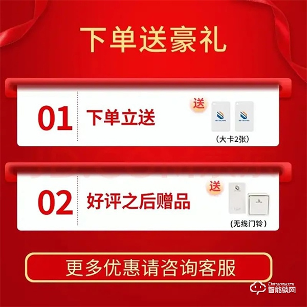 空前鉅惠！| 必達雙十一活動劇透，5折爆款，新品首發，好禮1+1！