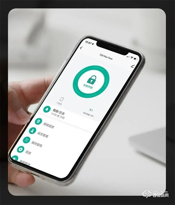 來自星空的美，VOC遠(yuǎn)程可視貓眼大屏人臉鎖T20Max震撼首發(fā)！