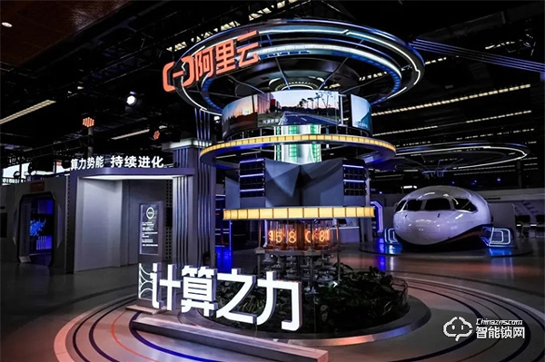 Kaadas凱迪仕受邀參加2022云棲大會，與天貓精靈進行生態深度合作簽約，斬獲“最具影響力伙伴”大獎！