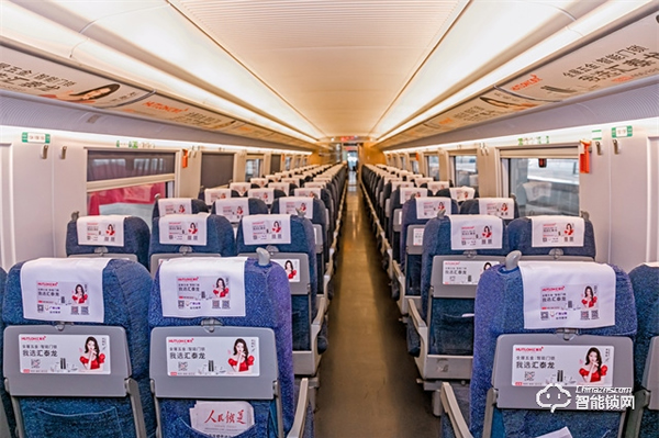 乘“中國速度”，匯泰龍全力打造中國智能鎖好品牌