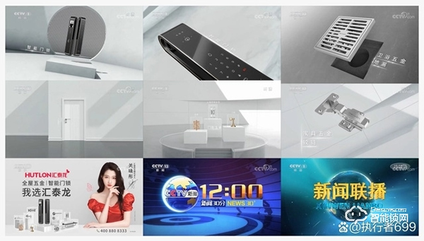 2022智能鎖加盟，選擇匯泰龍讓你少走彎路