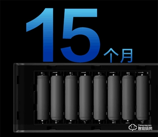 華為最便宜智能門鎖開售：Harmony OS加持 續航15個月