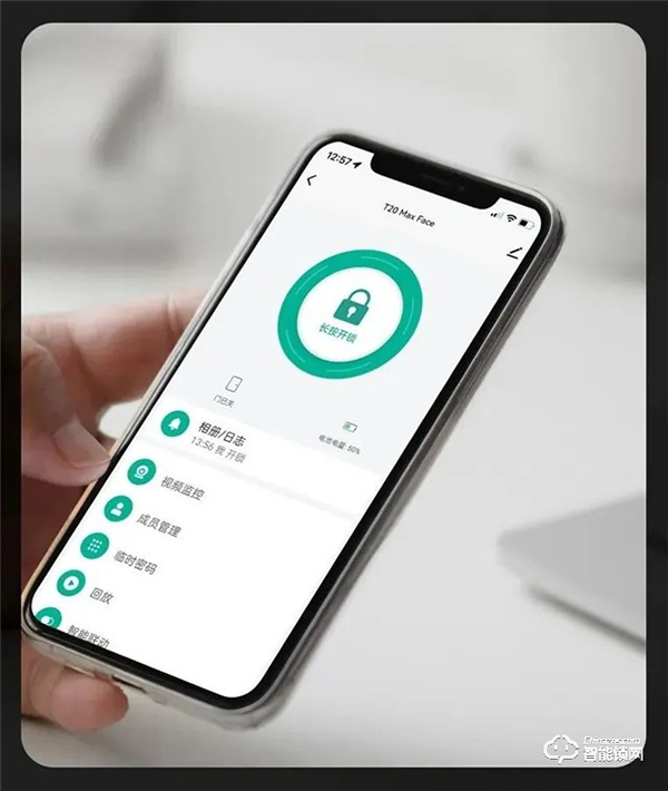 voc智能鎖｜智能產品適老化，將“只能”變“智能”