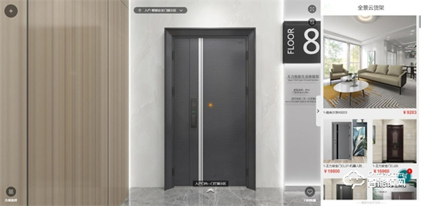 王力智能門鎖｜量身定制“秘密武器”引爆門店，經銷商直呼“太牛了”！