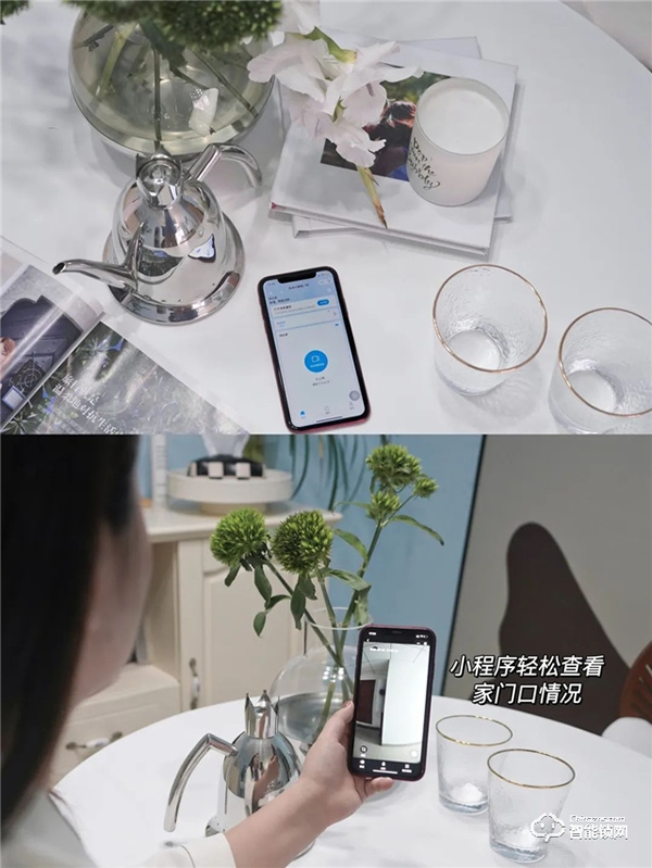 不會用就虧大了！凱迪仕智能鎖的遠程可視貓眼功能，快點用起來~