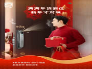 新年換鎖的100個理由 | 飛利浦智能鎖就位,一步智享新年味