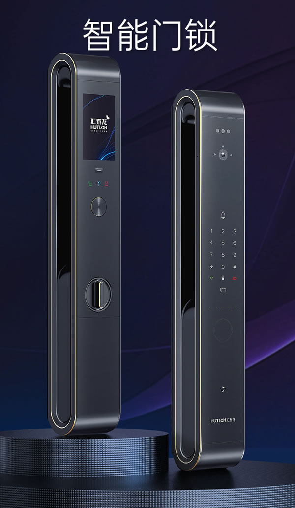 喜訊!匯泰龍榮獲“商標(biāo)品牌培育銀獎(jiǎng)”!