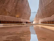 忠恒高配智能門(mén)鎖|縉云巖宕書(shū)房“涅槃重生”，忠恒守護(hù)在第一道防線！