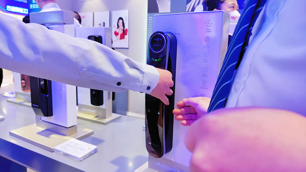 全民換鎖，暢享智能！政企聯(lián)動(dòng)，匯泰龍與南海電信達(dá)成戰(zhàn)略合作！