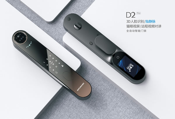 全民換鎖，暢享智能！政企聯(lián)動(dòng)，匯泰龍與南海電信達(dá)成戰(zhàn)略合作！