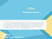 沒想到智屏+貓眼的智能鎖,隱藏著這么大的守護力?!