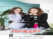 亞太天能傾情贊助《閨蜜好美》，與TWINS一同守護閨蜜守護愛