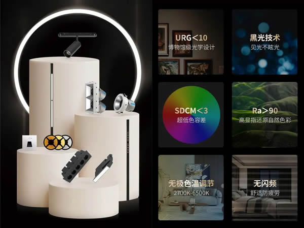 河東|聽我的,兩代人的家這樣智裝 河東|聽我的,兩代人的家這樣智裝