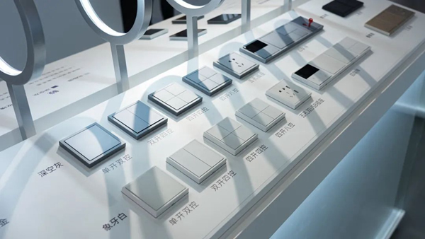 河東科技HDL | 聚焦全屋智能,HDL震撼亮相廣州建博會 河東科技HDL | 聚焦全屋智能,HDL震撼亮相廣州建博會