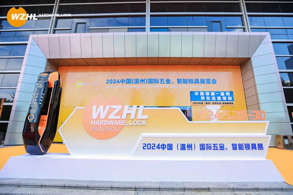 溫州國際五金、智能鎖具展:匯泰龍“大貓眼智能鎖”,引領行業新趨勢 溫州國際五金、智能鎖具展:匯泰龍“大貓眼智能鎖”,引領行業新趨勢