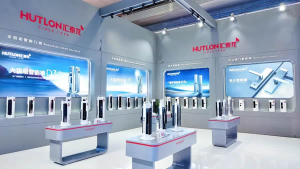 溫州國際五金、智能鎖具展:匯泰龍“大貓眼智能鎖”,引領行業新趨勢 溫州國際五金、智能鎖具展:匯泰龍“大貓眼智能鎖”,引領行業新趨勢