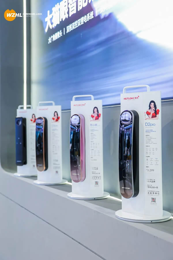 溫州國際五金、智能鎖具展:匯泰龍“大貓眼智能鎖”,引領行業新趨勢 溫州國際五金、智能鎖具展:匯泰龍“大貓眼智能鎖”,引領行業新趨勢