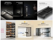 【邀請(qǐng)函】匯泰龍×上海廚衛(wèi)展,誠(chéng)邀蒞臨!