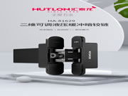 完全隱形,自動(dòng)閉合丨匯泰龍二維可調(diào)液壓緩沖暗鉸鏈