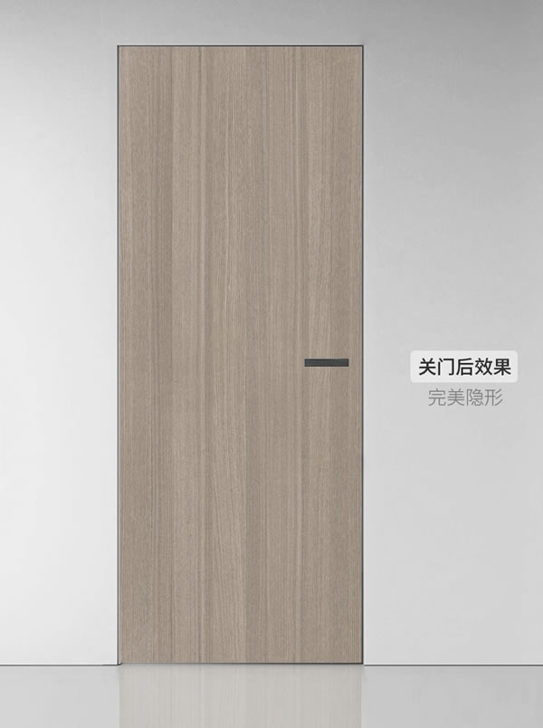 完全隱形，自動閉合丨匯泰龍二維可調液壓緩沖暗鉸鏈