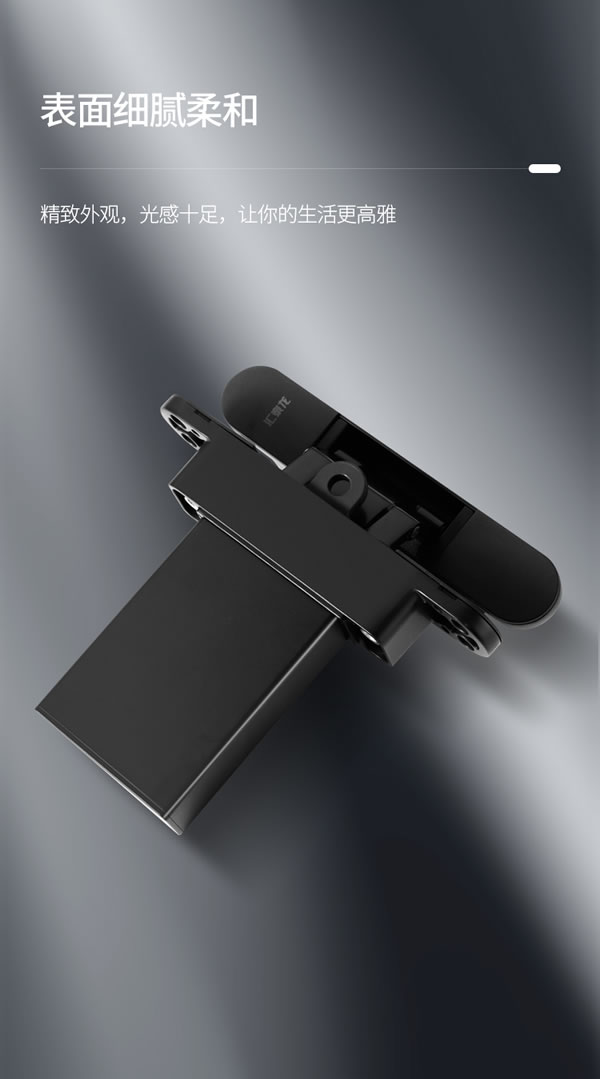 完全隱形，自動閉合丨匯泰龍二維可調液壓緩沖暗鉸鏈