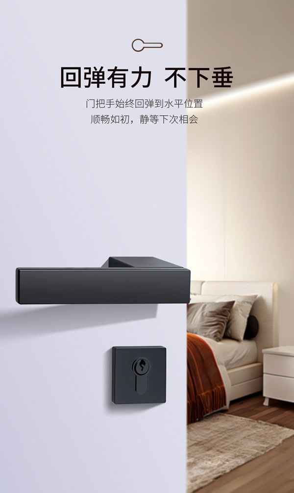 門鎖靜悄悄，緩沖更不吵丨匯泰龍“悄悄鎖”新品