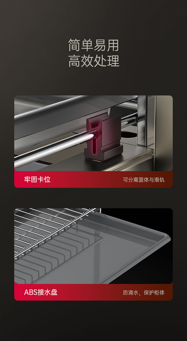 廚房拉籃經(jīng)典之作丨匯泰龍高端不銹鋼拉籃系列