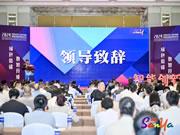 專注締造專業丨匯泰龍獲“標準起草單位”、“標準起草人”五項榮譽!