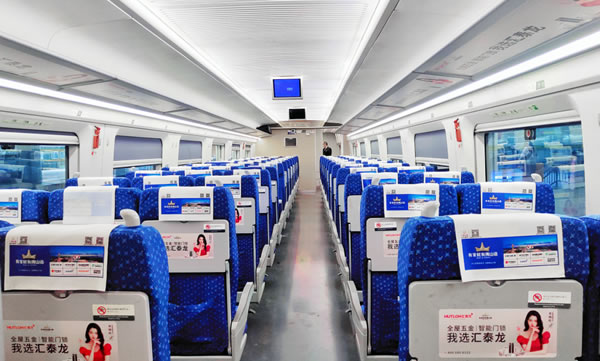 產品IP賦能丨匯泰龍被正式授牌為“有家就有佛山造”產業IP品牌企業