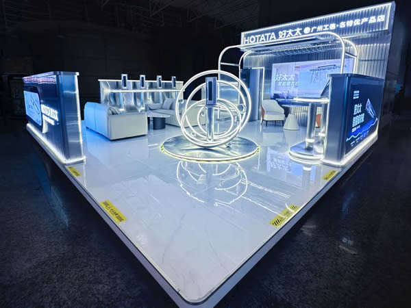 智能領(lǐng)航,服務(wù)標(biāo)桿,好太太廣州白云機場高端形象店正式開業(yè)! 智能領(lǐng)航,服務(wù)標(biāo)桿,好太太廣州白云機場高端形象店正式開業(yè)!