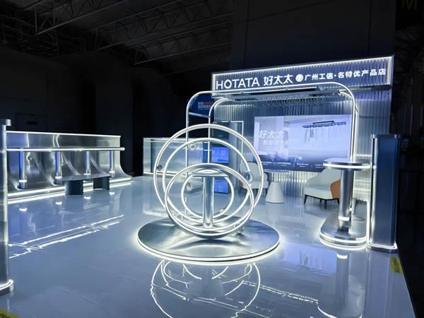 智能領(lǐng)航,服務(wù)標(biāo)桿,好太太廣州白云機場高端形象店正式開業(yè)! 智能領(lǐng)航,服務(wù)標(biāo)桿,好太太廣州白云機場高端形象店正式開業(yè)!