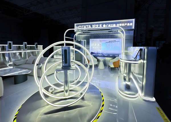 智能領(lǐng)航,服務(wù)標(biāo)桿,好太太廣州白云機場高端形象店正式開業(yè)! 智能領(lǐng)航,服務(wù)標(biāo)桿,好太太廣州白云機場高端形象店正式開業(yè)!