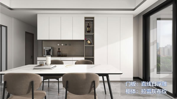 海爾全屋家居 | “柜”在花色多樣,筑造空間美學 海爾全屋家居 | “柜”在花色多樣,筑造空間美學