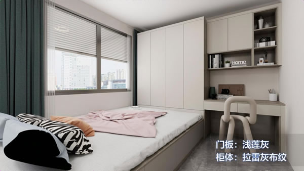 海爾全屋家居 | “柜”在花色多樣,筑造空間美學 海爾全屋家居 | “柜”在花色多樣,筑造空間美學