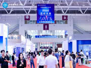 Kaadas凱迪仕重磅亮相雙展會(huì),助力智能鎖行業(yè)高質(zhì)量發(fā)展!