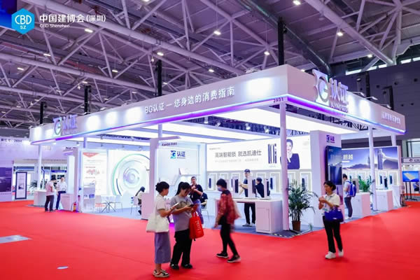 Kaadas凱迪仕重磅亮相雙展會(huì)，助力智能鎖行業(yè)高質(zhì)量發(fā)展！