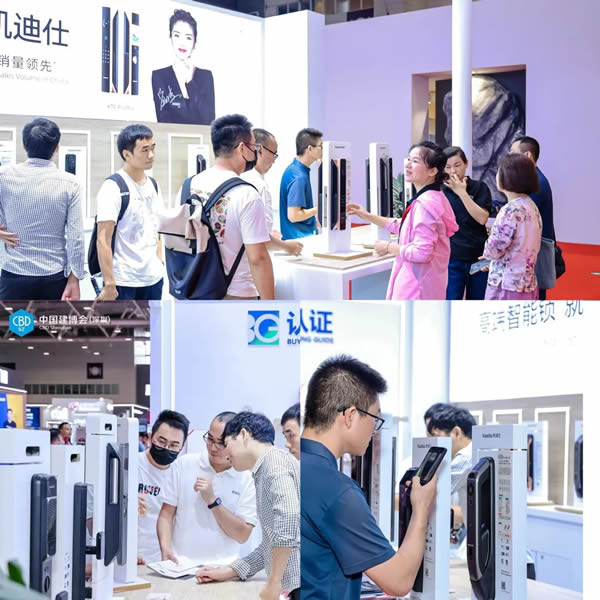 Kaadas凱迪仕重磅亮相雙展會(huì)，助力智能鎖行業(yè)高質(zhì)量發(fā)展！