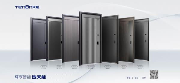 中國建博會(深圳) | 天能邀您開啟智能門鎖3.0時代 中國建博會(深圳) | 天能邀您開啟智能門鎖3.0時代